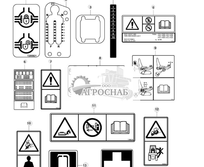 Таблички кабины без текста - ST763768 354.jpg